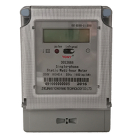 Wall Mounted lcd display Single Phase Energy Meter with Infrared